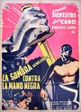 Смотреть «La sombra vengadora vs. La mano negra» онлайн фильм в хорошем качестве