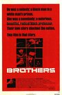 Brothers (1977) трейлер фильма в хорошем качестве 1080p