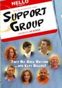 Смотреть «Support Group» онлайн фильм в хорошем качестве