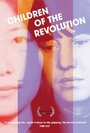 Children of the Revolution (2010) трейлер фильма в хорошем качестве 1080p