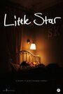 Little Star (2011) кадры фильма смотреть онлайн в хорошем качестве