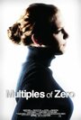 Multiples of Zero