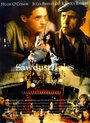 Опилочные истории (1997) трейлер фильма в хорошем качестве 1080p