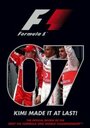 Kimi Made It at Last! (2007) скачать бесплатно в хорошем качестве без регистрации и смс 1080p