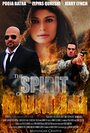 The Spirit of Mumbai (2014) кадры фильма смотреть онлайн в хорошем качестве