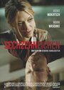 Sechzehneichen (2012) скачать бесплатно в хорошем качестве без регистрации и смс 1080p