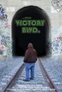 Victory Blvd (2012) кадры фильма смотреть онлайн в хорошем качестве