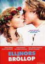 Ellinors bröllop (1996) кадры фильма смотреть онлайн в хорошем качестве