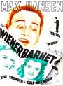 Смотреть «Wienerbarnet» онлайн фильм в хорошем качестве