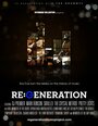 Re:Generation (2011) кадры фильма смотреть онлайн в хорошем качестве