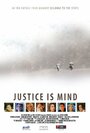 Justice Is Mind: Evidence