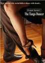 The Tango Dancer