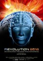 Revolution 2012 (2009) кадры фильма смотреть онлайн в хорошем качестве