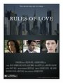 Rules of Love (2011) трейлер фильма в хорошем качестве 1080p