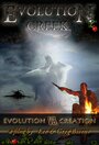 Evolution Creek (2012) кадры фильма смотреть онлайн в хорошем качестве