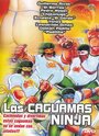 Las caguamas ninja (1991) трейлер фильма в хорошем качестве 1080p