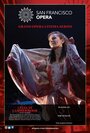 Смотреть «Lucia di Lammermoor» онлайн фильм в хорошем качестве