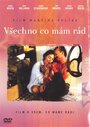 Всё, что я люблю (1993) скачать бесплатно в хорошем качестве без регистрации и смс 1080p