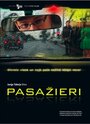 Пассажиры (2010) трейлер фильма в хорошем качестве 1080p