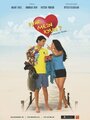 Смотреть «Pyar Mein Kyun» онлайн фильм в хорошем качестве