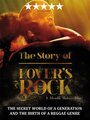 The Story of Lovers Rock (2011) трейлер фильма в хорошем качестве 1080p