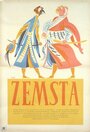 Месть (1957) скачать бесплатно в хорошем качестве без регистрации и смс 1080p