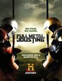 Full Metal Jousting (2012) трейлер фильма в хорошем качестве 1080p