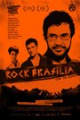 Rock Brasilia - Era de Ouro (2011) трейлер фильма в хорошем качестве 1080p