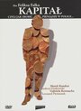 Капитал, или Как сделать деньги в Польше (1989) трейлер фильма в хорошем качестве 1080p