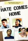 Hate Comes Home (2002) скачать бесплатно в хорошем качестве без регистрации и смс 1080p