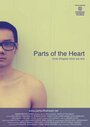 Parts of the Heart (2012) трейлер фильма в хорошем качестве 1080p