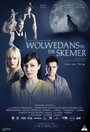 Wolwedans in die Skemer (2012) трейлер фильма в хорошем качестве 1080p