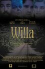 Уилла (2012) кадры фильма смотреть онлайн в хорошем качестве