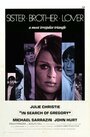 В поисках Грегори (1970) скачать бесплатно в хорошем качестве без регистрации и смс 1080p