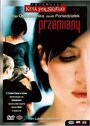 Перемены (2003) трейлер фильма в хорошем качестве 1080p