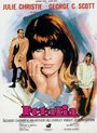 Петулия (1968) трейлер фильма в хорошем качестве 1080p