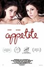 Смотреть «Appetite» онлайн фильм в хорошем качестве