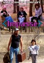 Impasse (2011) скачать бесплатно в хорошем качестве без регистрации и смс 1080p