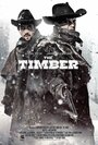 Достоинство (2015) трейлер фильма в хорошем качестве 1080p