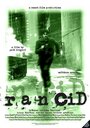 Смотреть «Rancid» онлайн фильм в хорошем качестве