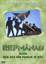 Военные сборы (1979) скачать бесплатно в хорошем качестве без регистрации и смс 1080p