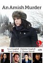 Клятва молчания (2013) трейлер фильма в хорошем качестве 1080p