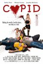 Cupid (2012) скачать бесплатно в хорошем качестве без регистрации и смс 1080p