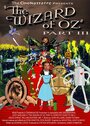 Волшебник из страны Оз 3: Дороти отправляется в ад (2006) кадры фильма смотреть онлайн в хорошем качестве