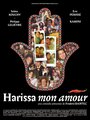 Harissa mon amour (2013) скачать бесплатно в хорошем качестве без регистрации и смс 1080p