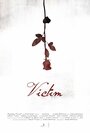 Victim (2012) скачать бесплатно в хорошем качестве без регистрации и смс 1080p