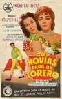 Dos novias para un torero (1956) трейлер фильма в хорошем качестве 1080p