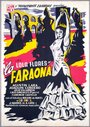 Фараон (1956) трейлер фильма в хорошем качестве 1080p