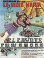 Смотреть «El coyote emplumado» онлайн фильм в хорошем качестве