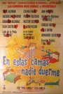 En esta cama nadie duerme (1971) трейлер фильма в хорошем качестве 1080p